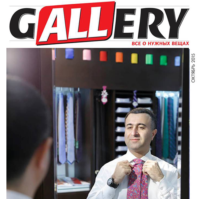 В МИРЕ «ШЕЛКОВЫХ ЧУДЕС»